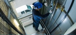 ОДРЖУВАЊЕ И ДЕФЕКТИ НА ЛИФТ